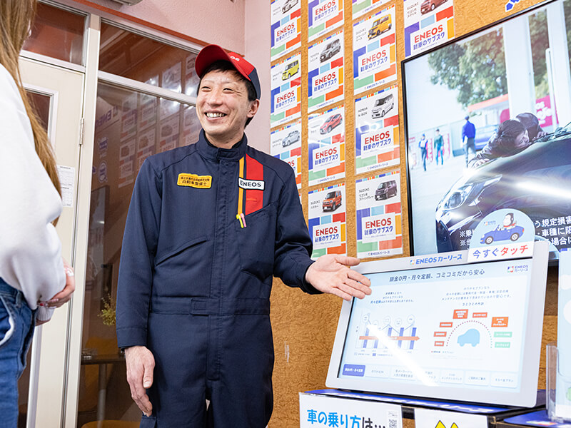 04　「時代を捉えて拡大していく事業」