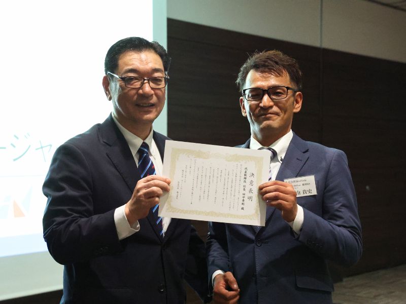2025年度 HiroNichi 戦略発表会開催