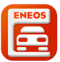 ENEOSのご利用がスマホアプリでもっと便利に！