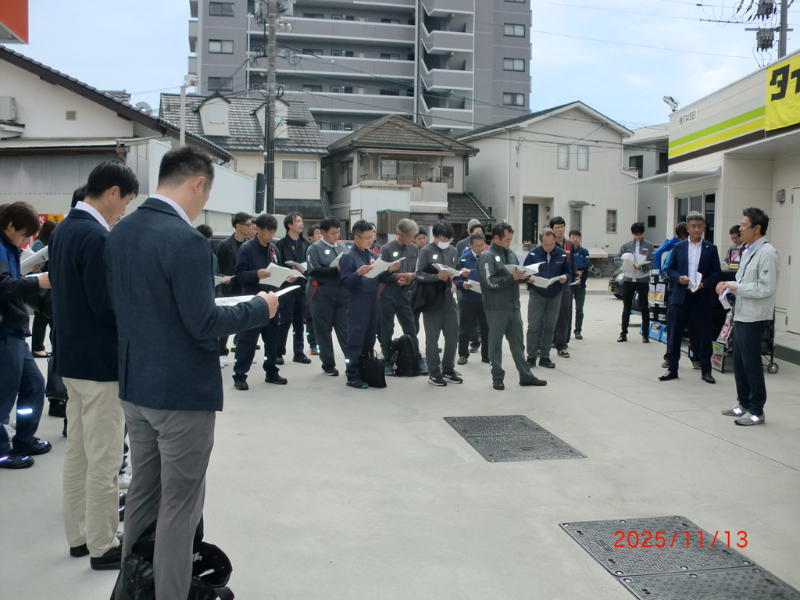 災害時対応実地訓練に参加しました