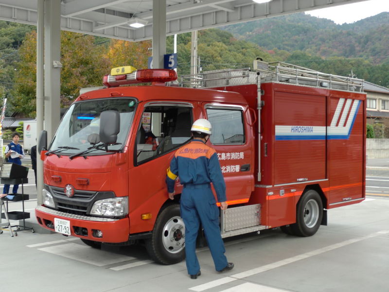 災害時対応実地訓練に参加しました